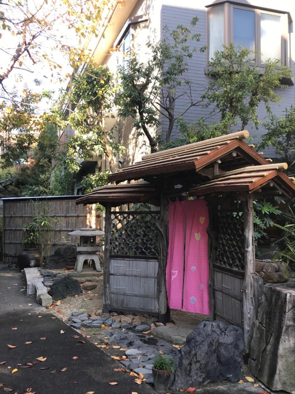 Kyoya Ryokan Нагоя Экстерьер фото