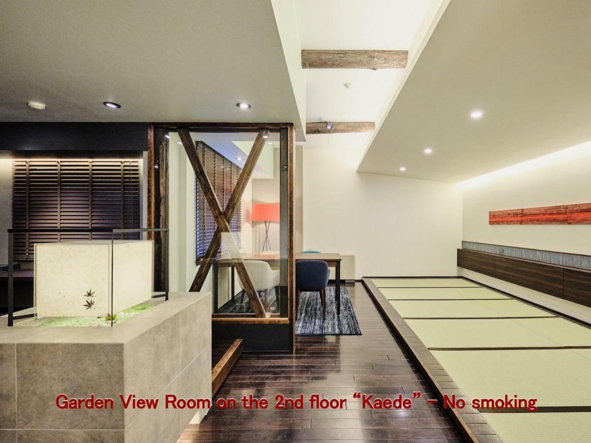Kyoya Ryokan Нагоя Экстерьер фото