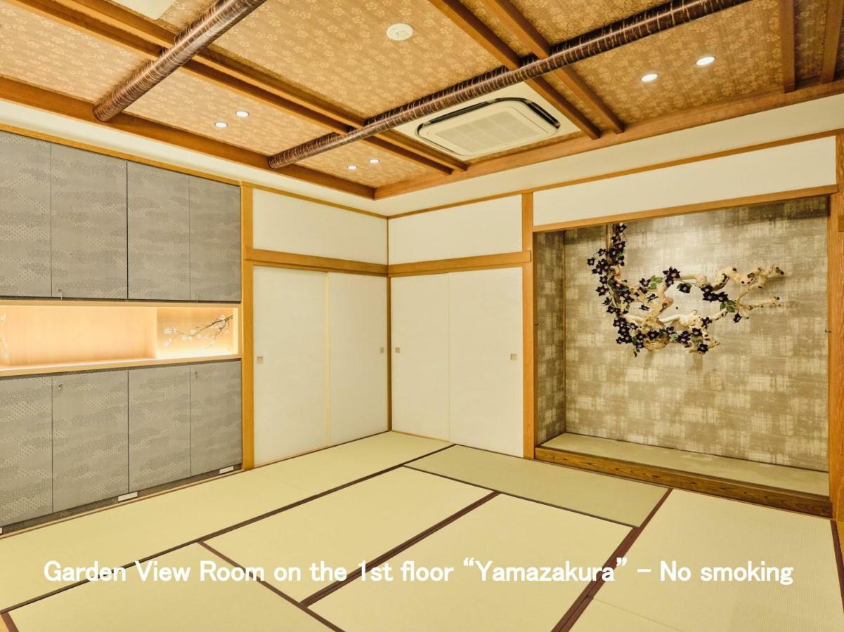 Kyoya Ryokan Нагоя Экстерьер фото