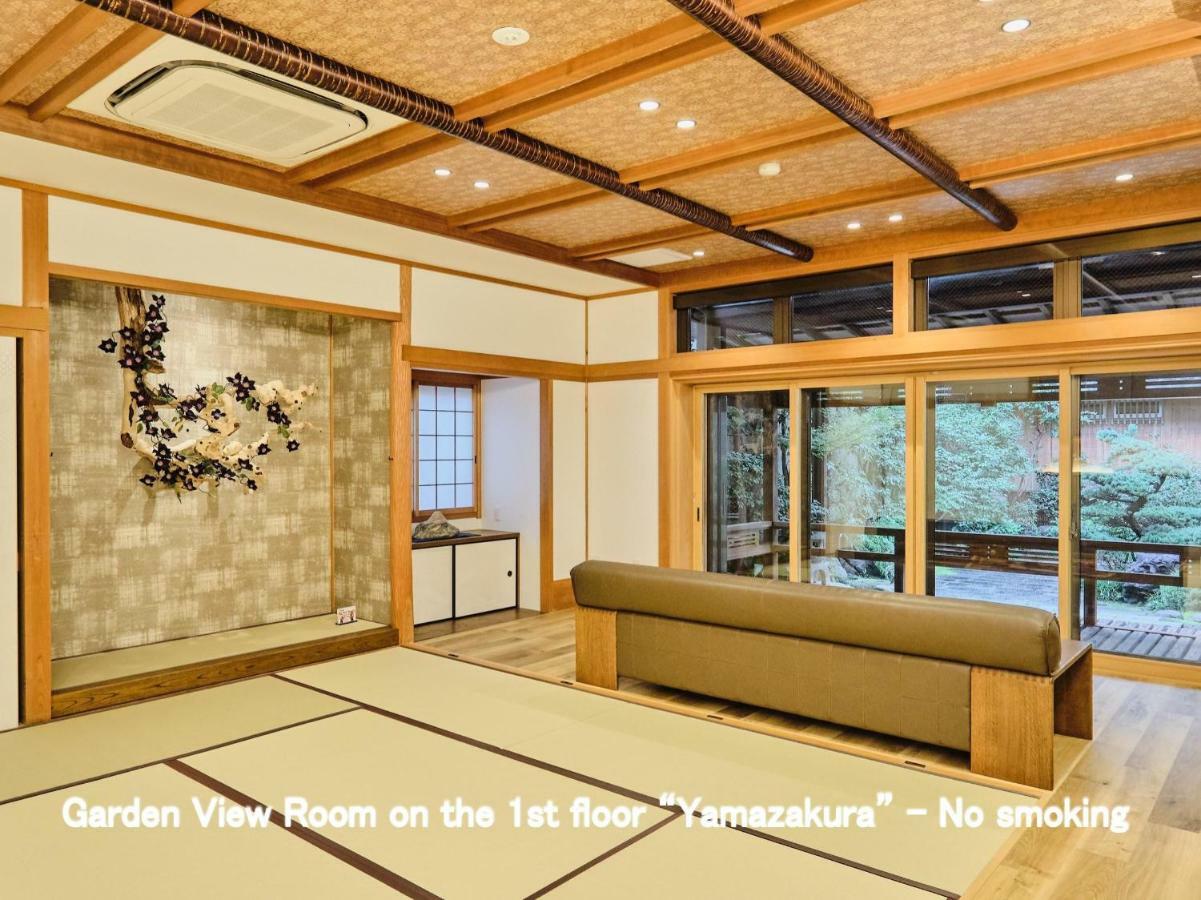 Kyoya Ryokan Нагоя Экстерьер фото