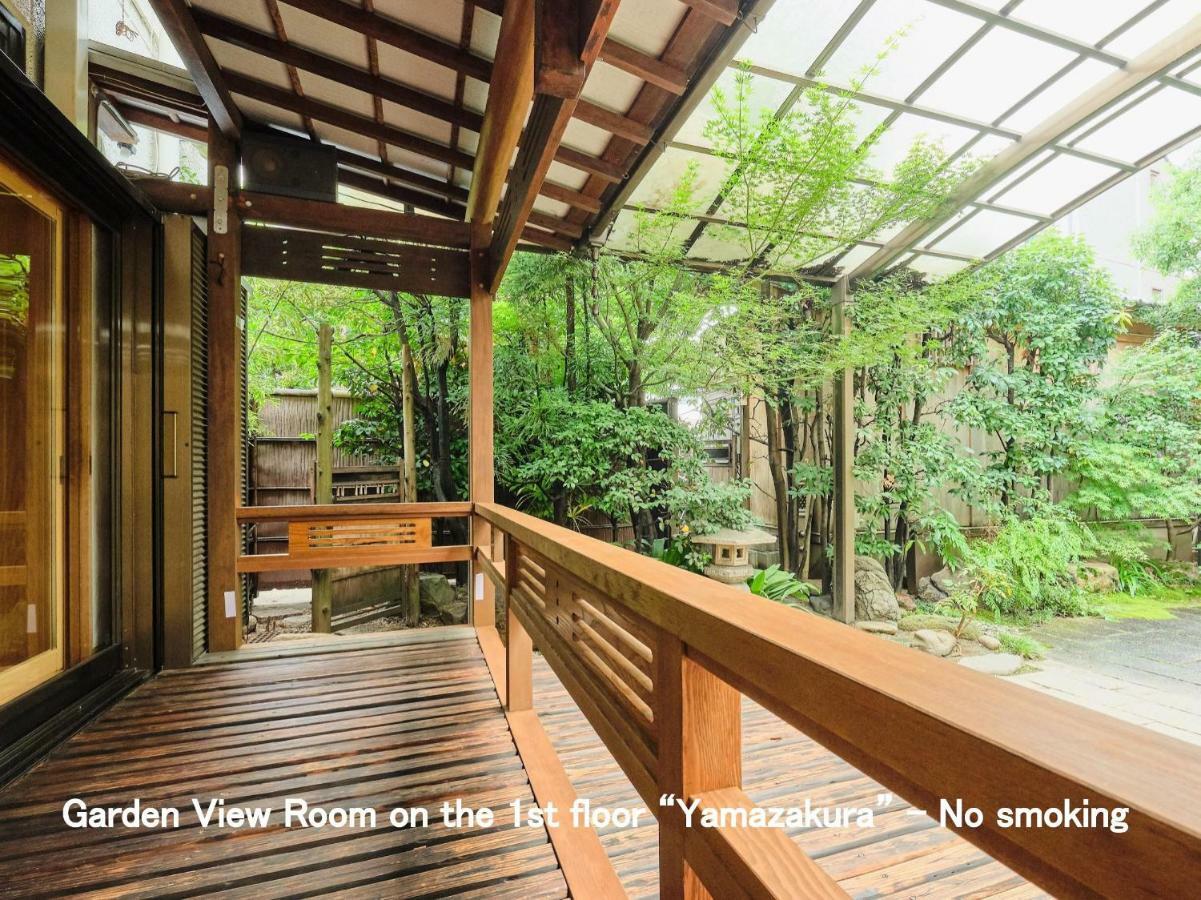 Kyoya Ryokan Нагоя Экстерьер фото