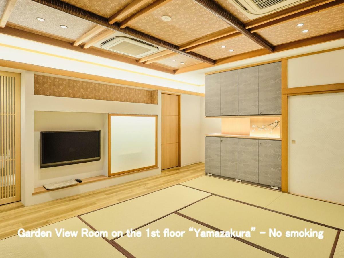 Kyoya Ryokan Нагоя Экстерьер фото