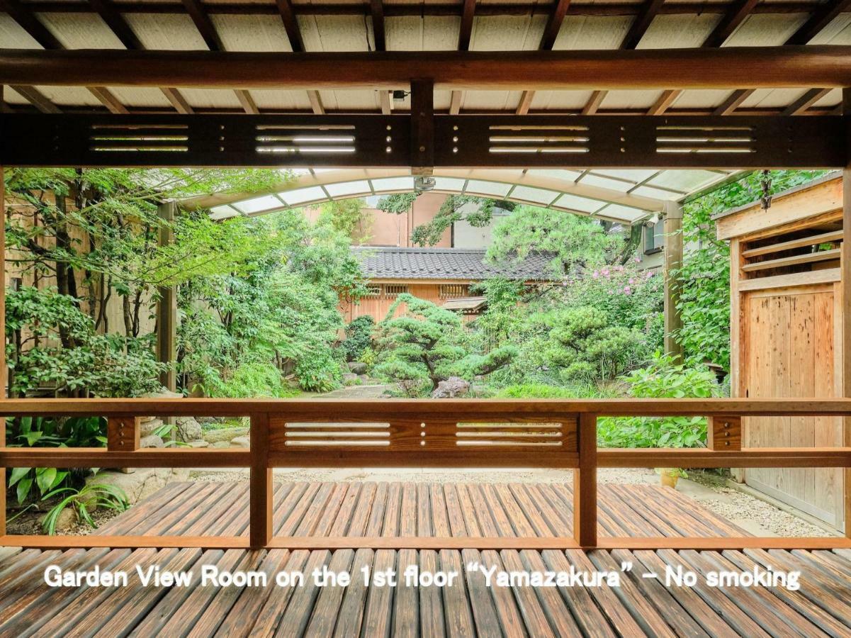 Kyoya Ryokan Нагоя Экстерьер фото