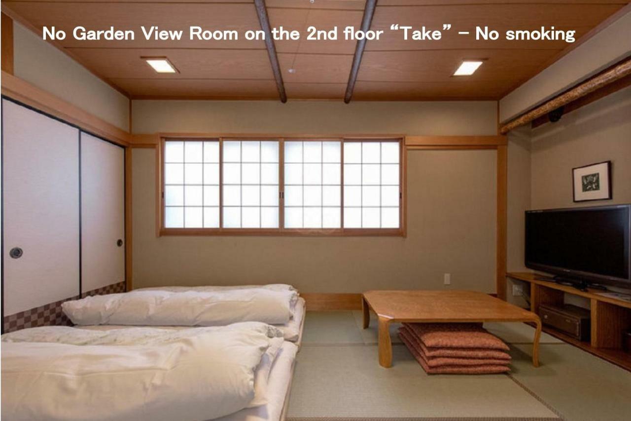 Kyoya Ryokan Нагоя Экстерьер фото