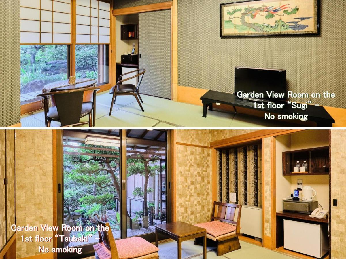 Kyoya Ryokan Нагоя Экстерьер фото