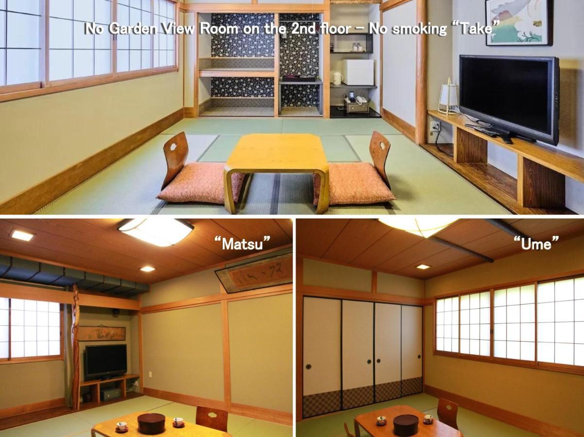 Kyoya Ryokan Нагоя Экстерьер фото
